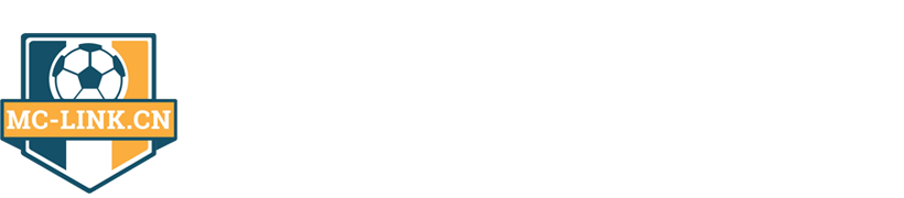 足协杯直播